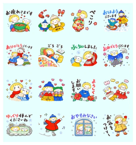 Haruchan & Fukun × LINE VOOM WhatsApp Sticker PNG