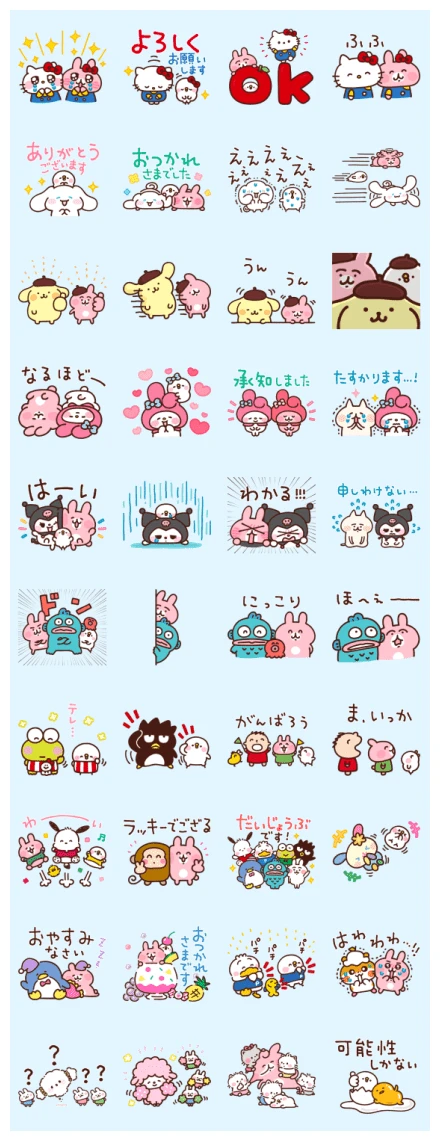 Kanahei × Sanrio characters WhatsApp Sticker PNG