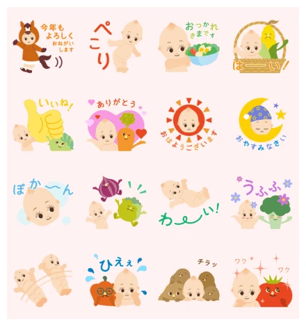 KEWPIE&VEGETABLE FRIENDS WhatsApp Sticker PNG