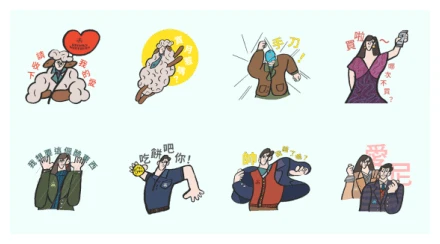 Brooks Brothers Stickers WhatsApp Sticker PNG
