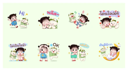 BAAC × Som O Cute Girl WhatsApp Sticker PNG
