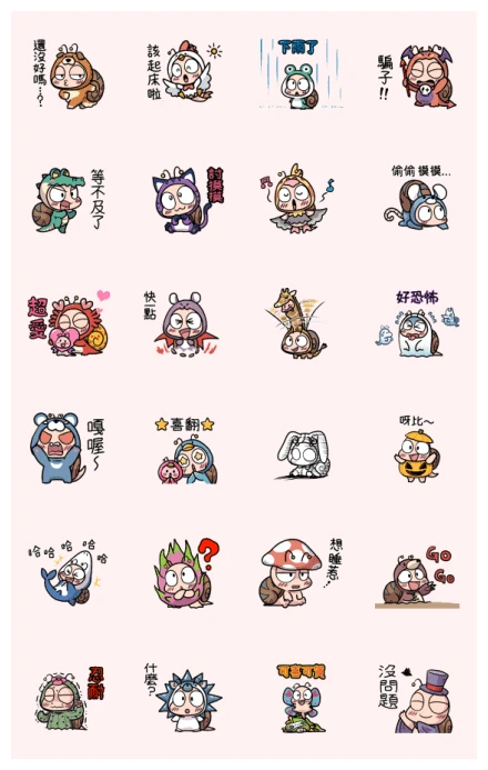 Tumurin: Costume Stickers WhatsApp Sticker PNG