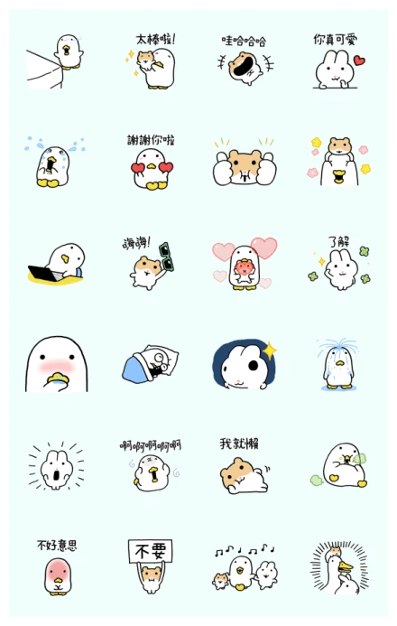 Cute and quirky friends, DOOHAMBBA! WhatsApp Sticker PNG