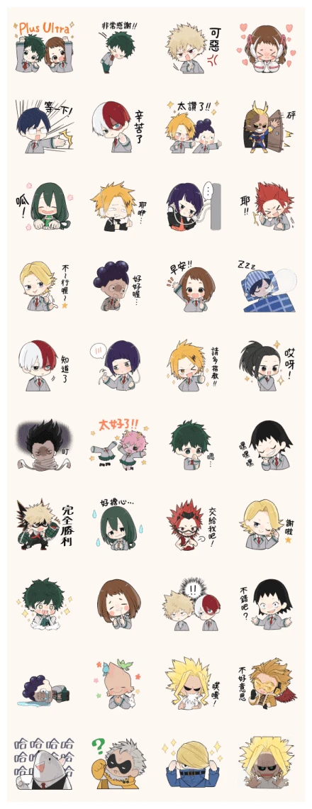 My Hero Academia stickers by Joynet WhatsApp Sticker PNG