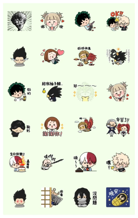 My Hero Academia stickers by YUKO WhatsApp Sticker PNG