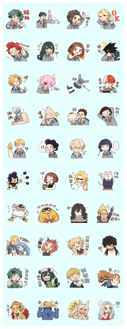 My Hero Academia stickers by tot WhatsApp Sticker PNG