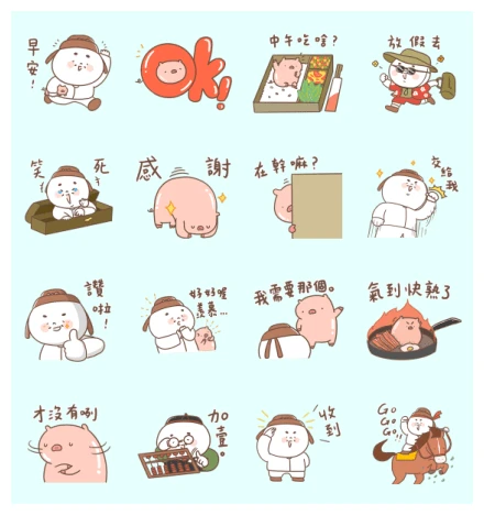 LINE Shopping HotTopic × Chubby Ancient WhatsApp Sticker PNG