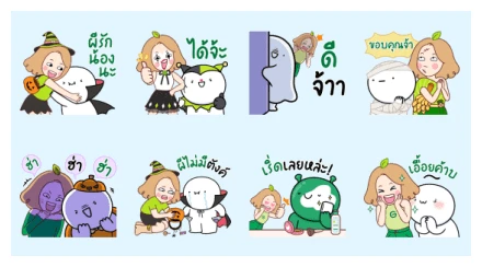 Garnier Thailand WhatsApp Sticker PNG