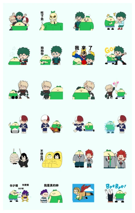 My Hero Academia x Mr.Doumiao WhatsApp Sticker PNG