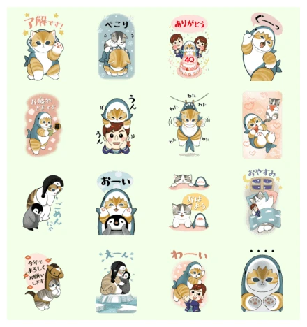 Shark Meow × Japanet WhatsApp Sticker PNG