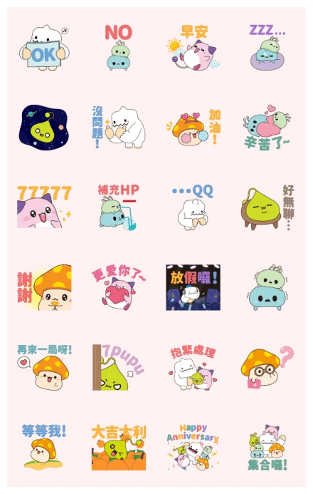MapleStory: Little Monsters' Daily Lives WhatsApp Sticker PNG