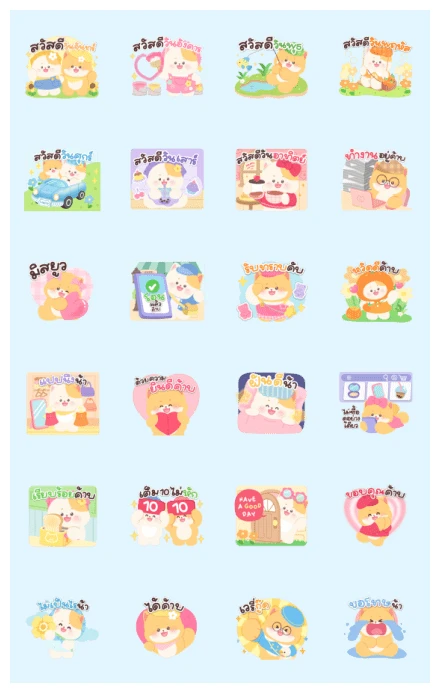 Meow Meow Daily WhatsApp Sticker PNG