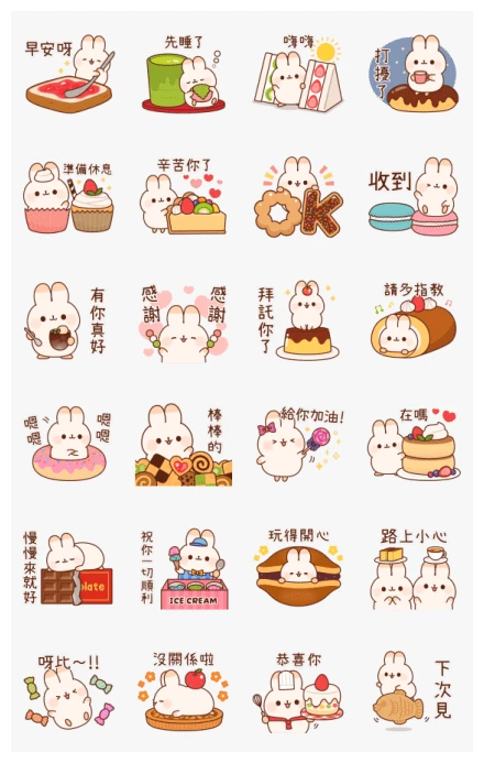 Cuddle Rabbit (Sweets) WhatsApp Sticker PNG