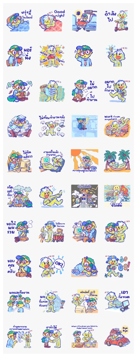 Life giving u lemons? Make lemon soda! WhatsApp Sticker PNG