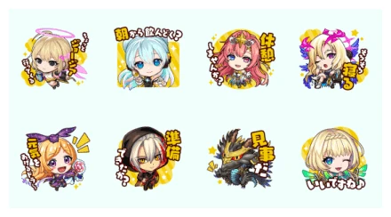 Georgia × Monster Strike WhatsApp Sticker PNG