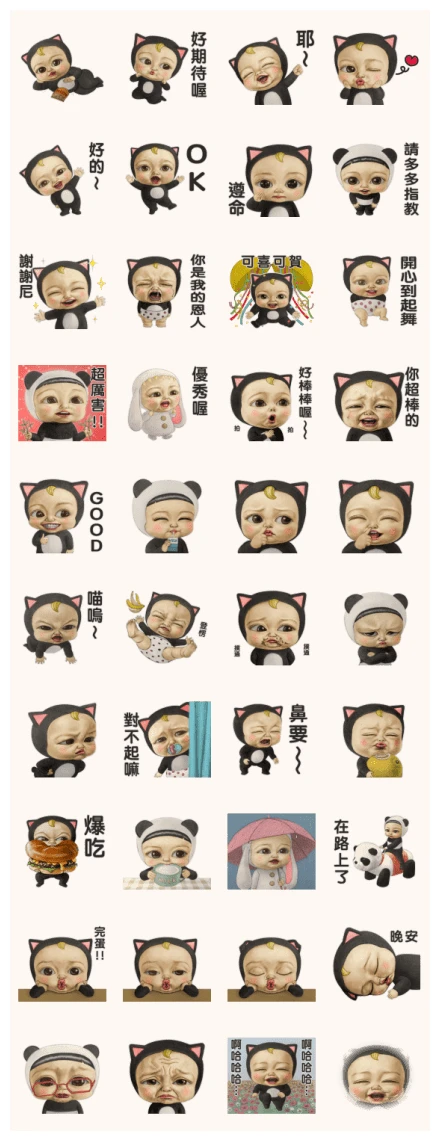 Let’s Go Sadayuki! 10th Anniversary WhatsApp Sticker PNG