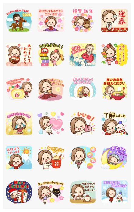 Pop-Up OTONA-GIRL's Daily Winter 2026 WhatsApp Sticker PNG