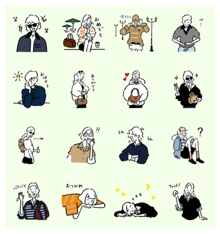 MIU MIU LINE Stickers WhatsApp Sticker PNG