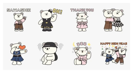 PRADA HOLIDAY WhatsApp Sticker PNG