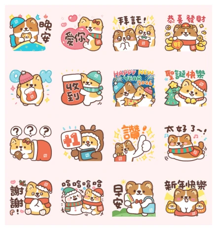 Fubon × CACA's QQ Corgi Pawsperous! WhatsApp Sticker PNG