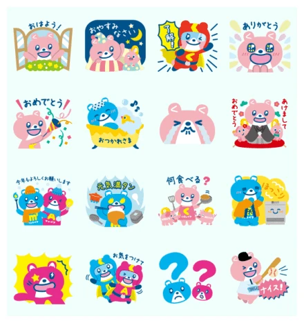 RYU BEAR × ANN BEAR × KURASHI BEAR WhatsApp Sticker PNG