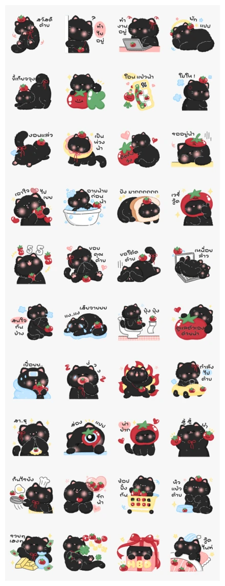 Tomato cat : Daily words WhatsApp Sticker PNG