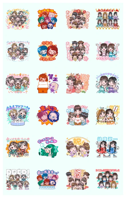 KAWAII LAB. New Year's Stickers WhatsApp Sticker PNG