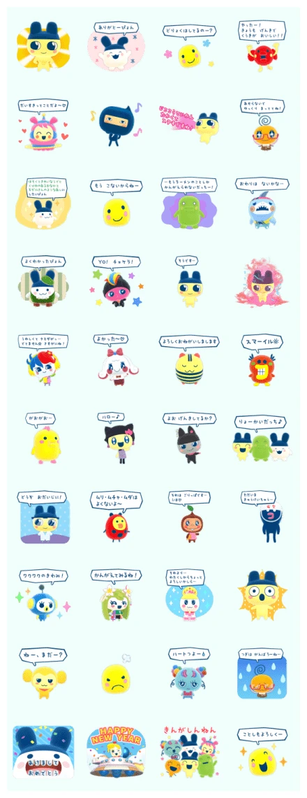 We're back! Tamagotchi Plaza WhatsApp Sticker PNG