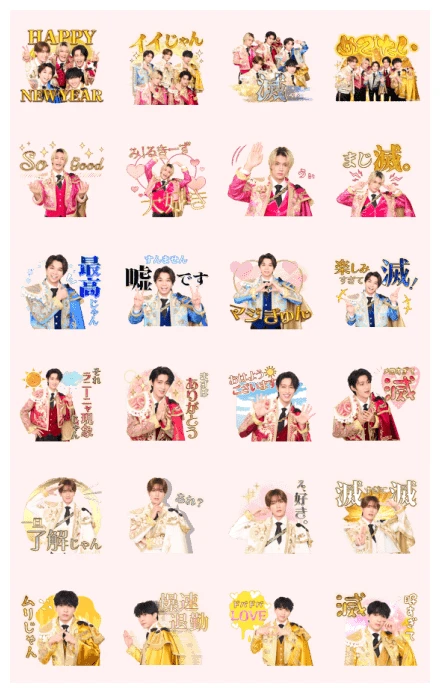 M!LK Voice Stickers WhatsApp Sticker PNG