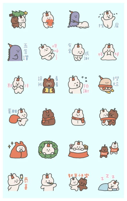 87 rabbit: Christmas Gone Crazy! WhatsApp Sticker PNG