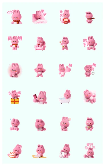 Usakun's Winter Days WhatsApp Sticker PNG