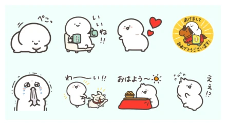 obungu × IHG Hotels & Resorts WhatsApp Sticker PNG