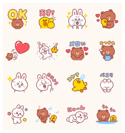All cute, all great! Free Stickers WhatsApp Sticker PNG