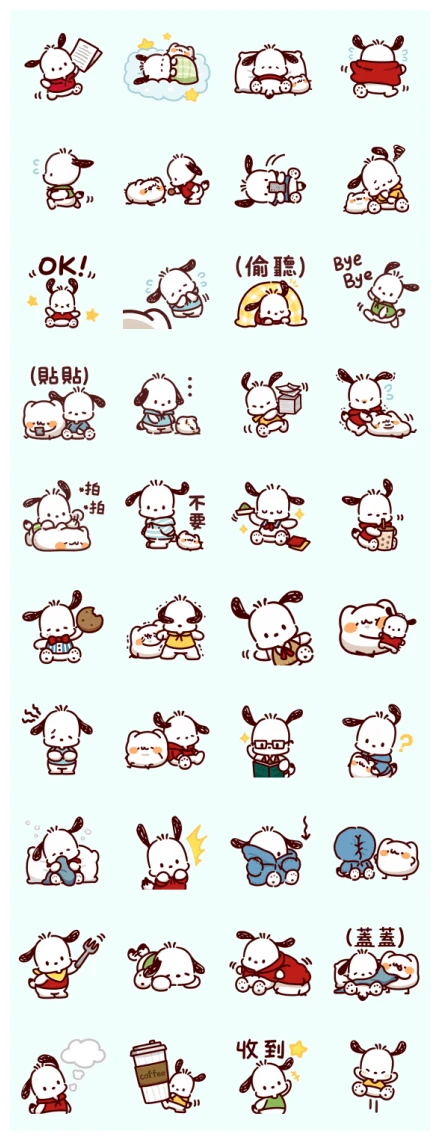 Pochacco & his friend Meow Meow Monster WhatsApp Sticker PNG