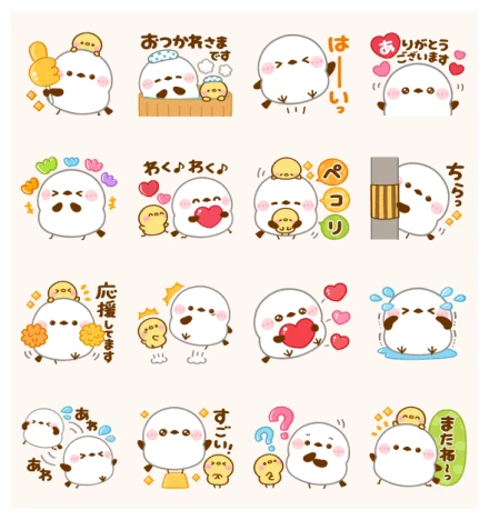 Long-tailed Tit × PayPay bank WhatsApp Sticker PNG