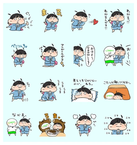 Gudetaro × LINEMO WhatsApp Sticker PNG