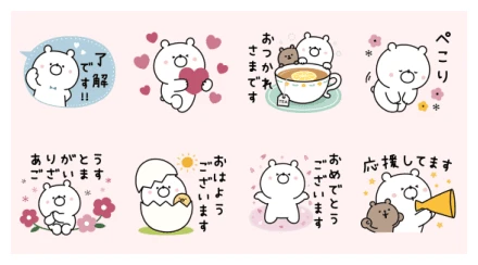 Girly bear × LINE-de-Oubo WhatsApp Sticker PNG