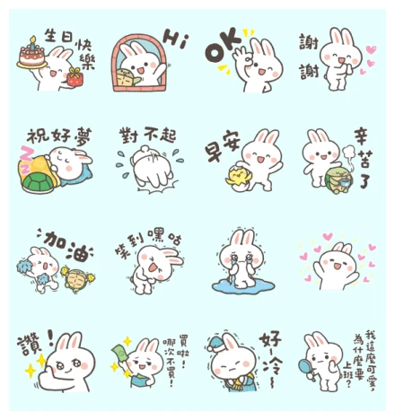 LINE Shopping Live × Rabbit POPO WhatsApp Sticker PNG
