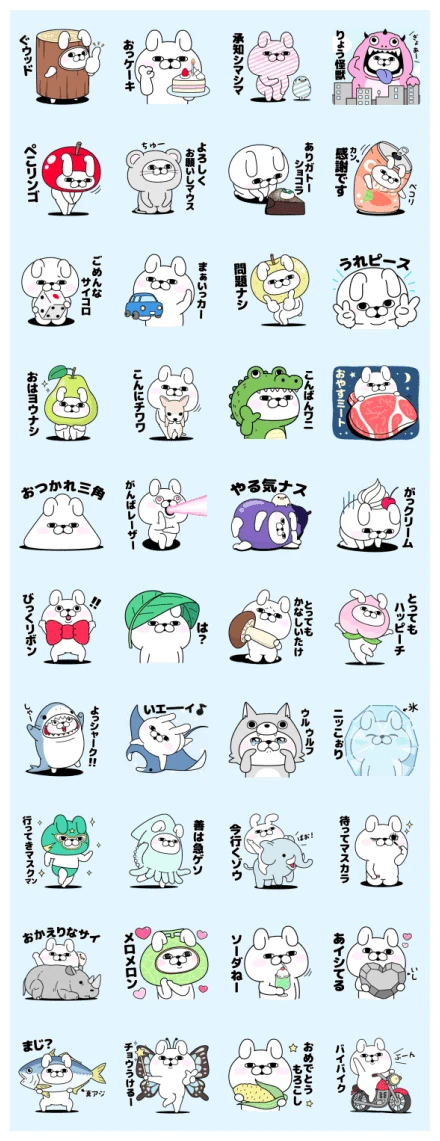 Rabbit 100% Puns WhatsApp Sticker PNG