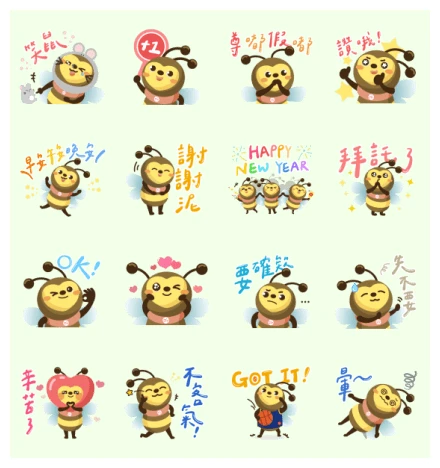 Bank SinoPac | Useful Everyday WhatsApp Sticker PNG