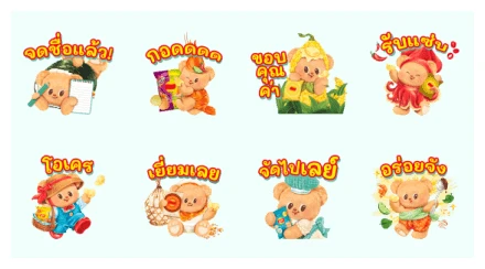 Lay's WhatsApp Sticker PNG