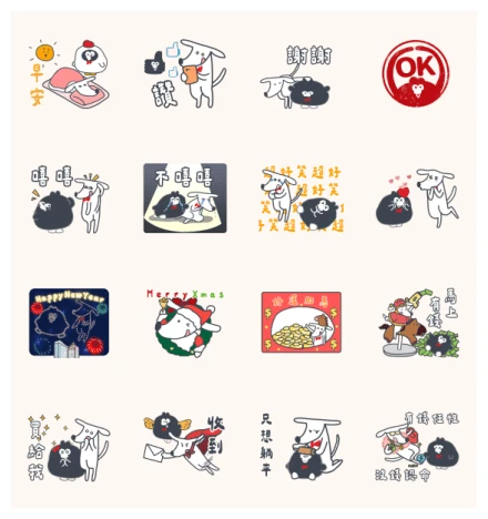 Taishin International Bank × Ology WhatsApp Sticker PNG