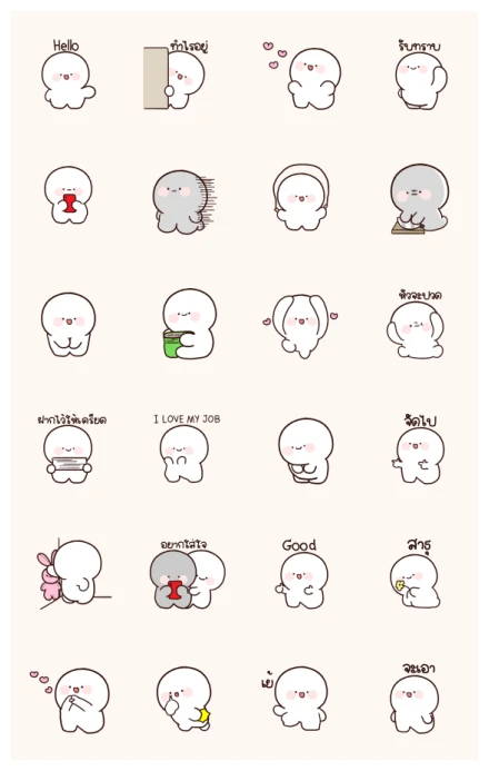 Bambi Animated WhatsApp Sticker PNG