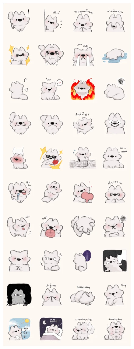 Mumumellow Mini Samoyed WhatsApp Sticker PNG