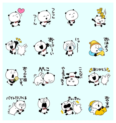 Super Happy! Gokigen Panda & Townwork WhatsApp Sticker PNG