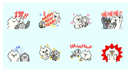 CTBC × Meow Miaow Mew WhatsApp Sticker PNG