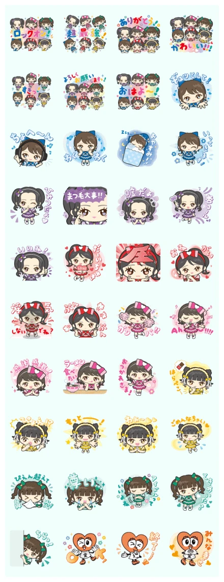 ChoTokimeki♡Sendenbu Stickers WhatsApp Sticker PNG