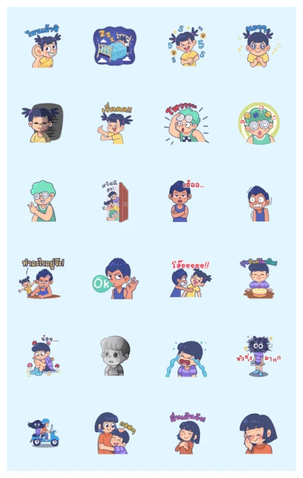 PeepPy & Friends WhatsApp Sticker PNG