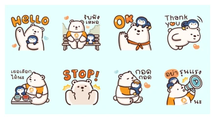 SoSafe for a Safer Society WhatsApp Sticker PNG