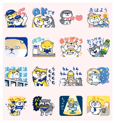 SHIBANBAN and Indeed WhatsApp Sticker PNG